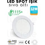 Luciole 12W Slim LED Spot – 3200K Günışığı Işık, 1155 Lümen, Beyaz Kasa, 16.8 Cm, 220V, 15000 Saat Ömür - 3000K - Gün Işığı