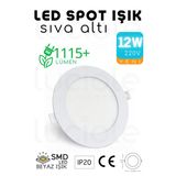 Luciole 12W Slim Led Spot – Beyaz Işık, 1155 Lümen, Beyaz Kasa, 16.8 Cm, 220V, 15000 Saat Ömür