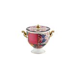 Lucky Art Etro Bone Kulplu Kavanoz 15 cm