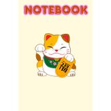 Lucky Cat of Fortune: Soft Yellow 6x9 Notebook | Maneki Neko & Gold Coin Design | 120 Lined Pages for Notes, Goals, and Positive Energy