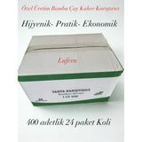 Lufern Özel Üretim Tahta Ahşap Bambu Çay Kahve Karıştırıcı Çubuk Kaşık 11 cm 250 Adetlik 48 Paket Koli - Kahverengi