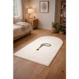 Lugmo Seccade Namaz Halısı Yıkanabilir Kaymaz Taban Peluş 70x120 CM Krem