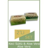 Lujeu Doğal Kabak Lifli Aloe Vera Ve Keçi Sabun 2 Adet Kabak Lifi Sabun