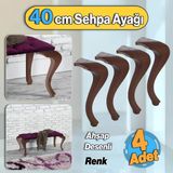 Lukens Plastik Sehpa Ayağı 4 Adet Ahşap Desenli Renk 40 Cm Mobilya Zigon Orta Sehpası Ayak