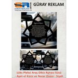 Lüks Çift Yön Pleksi Araç Dikiz Aynası Süsü - Ayet-El Kürsi ve Nazar Duası - Siyah