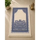 Lüks Kadife Dokuma Seccade Yumuşak Dokulu Saçaklı Mihrab Desenli Namaz Seccadesi Lacivert - 70 x 115 cm