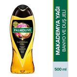 Luminous Oils Makademya Yağı & Şakayık Özleri ile Banyo ve Duş Jeli (500 Ml)