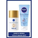 LUMINOUS630 Çatlak Karşıtı Vücut Yağ Serumu 100ML ve Baby Hassas Bakım Pişik Önleyici Krem 100ML
