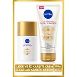 Luminous630 Çatlak ve Leke Karşıtı Vücut Bakım Seti, Yağ Serumu 100ml ve Vücut Kremi 200ml