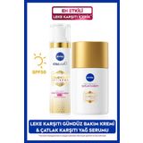 Luminous630 Leke Karşıtı Gündüz Yüz Kremi 40ml, Luminous630 Çatlak Karşıtı Vücut Yağ Serumu 100ml
