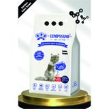 Lumpysand 2x10 lt Aktif Karbonlu Kalın Taneli Kedi Kumu