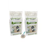 Lumpysand 2x10 lt İnce Taneli Kokusuz Bentonit Kedi Kumu