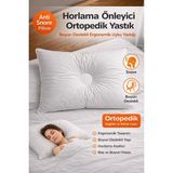 Luna Çeyiz Hediyelik Horlama Önleyici Ortopedik Yastık 50X70 cm – %100 Pamuk Kumaş, Silikon Dolgulu (750 Gr) - 50 × 70 cm - Beyaz