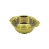 Lunaev 23 cm Gold Paslanmaz Metal Sepet Süzgeç Kendinden Kulplu
