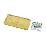 Lunaev Dikdörtgen 2 Bölmeli Ahşap Bambu Yağdanlık Altlık Mini Tepsi 12 X 23.4 X 0.8 cm