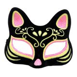 Lunaev Siyah Renk Süet Kaplama Üzeri Sarı Pembe Simli Kedi Maskesi 17x14 cm