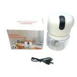 Lunaev USB MİNİ FOOD PROCESSOR USB ŞARJLI MİNİ 3 BIÇAK BLENDER RONDO DOĞRAYICI 250ML