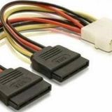 Lunatic 2949 İkili Çift Sata Power Hdd 4 pin Güç Kablosu