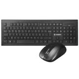 Lunatic Everest KM-9675 Siyah 10 Metre Mesafeli Kolay Kullanım Tuşlu Kablosuz 1600dpi Q Standart Klavye +Uzun Ömürlü Tıklama Mouse Set