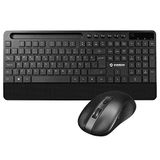 Lunatic Everest KM-9676 Siyah Multimedya Tablet-Telefon Standlı Bileklik Ağrı Engelleyicili Uzun Menzilli Kablosuz Klavye Mouse Set, Lunatic