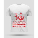 Lune Store 30 Ağustos Zafer Bayramı Baskılı Oversize Bisiklet Yaka T-Shirt - Beyaz - XL