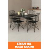 Lunera Mobilya Canrio Yemek Masası Takımı 70X110 Cm Mutfak Masası 4 Kişilik Tel Sandalyeli