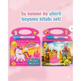 Lunitoys Su Kalemi Ile Sihirli Boyama Kitabı 2 Adet