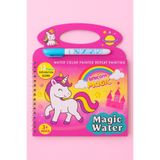 Lunitoys Unicorn Su Kalemi İle Sihirli Boyama Kitabı Water Painting