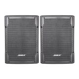 Luord - Store Shile V-6 55 Watt Rms 110 Watt Pmpo 16 cm 2'li Takım Pasif Hoparlör