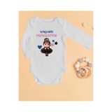 Lupi Yenge Yazılı Bebek Yengeye Hediye Bebek Hediye Amca Dayı, Cotton, 3 Yaş