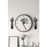 LUPOKRAFT Dekoratif Yeni Modern Fulu İslami BİSMİLLAH Ahşap Duvar Saati 48cm BEYAZ 48 x 48