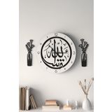 LUPOKRAFT Dekoratif Yeni Modern Rotanev İslami Beyaz Ahşap Duvar Saati 48cm BEYAZ 48 x 48
