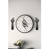 LUPOKRAFT Dekoratif Yeni Modern Ruchbah İslami YA ALLAH Ahşap Duvar Saati 48cm BEYAZ 48 x 48