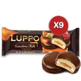 Luppo 182 gram Karamelli Sandviç Kek