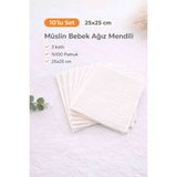 Luvis Home 3 Katlı Müslin Bebek Ağız Mendili 10’lu Set 25X25 cm %100 Pamuk – Ultra Yumuşak, Doğal Seri - Ekru - 25 x 25 cm