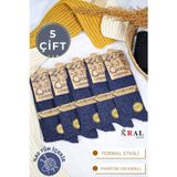 Lüx Kral Erkek - (5 Adet) Akrilik Yün Ve Koyun Yünü Karışımlı Lambswool Çorap Seti