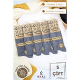 Lüx Kral Erkek Kışlık Termal Etkili (5'Li Paket) Lambswool Kuzu Yün Çorap