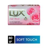 LUX Sabun 80 Gr Soft Touch 8 Paket
