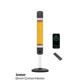 Luxeva Karbon Infrared Isıtıcı Ayaklı 2500W Wi-Fi Akıllı IP55 Teras Balkon Smart FR Siyah