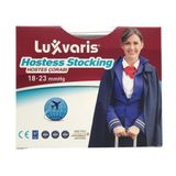 Luxor Külotlu Siyah Renk 845 No:4 Hostes Çorabı