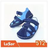Luxor Ortopedik Bebek İlk Adım Ayakkabı Erkek No:20