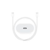 LUXRN iPhone 25W USB-C Hızlı Şarj Seti USB-C Güç Adaptörü ve USB-C Şarj Kablosu iPhone 15 16 17 Uyumlu