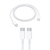 LUXRN iPhone USB-C to USB-C 1 Metre Şarj Kablosu iPhone 15/16/17 Uyumlu Hızlı Şarj ve Veri Aktarım Kablosu
