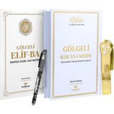 luxurianthome Furkan Neşriyat Gölgeli Kuran-I Kerim ve Gölgeli Elifba Seti - Beyaz (Kalem Hediyeli)