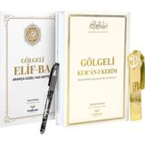 luxurianthome Furkan Neşriyat Gölgeli Kuran-I Kerim ve Gölgeli Elifba Seti - Krem (Kalem Hediyeli)
