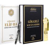 luxurianthome Furkan Neşriyat Gölgeli Kuran-I Kerim ve Gölgeli Elifba Seti - Siyah (Kalem Hediyeli)