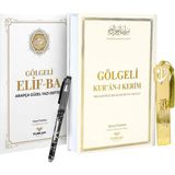 luxurianthome Luvary Neşriyat- Gölgeli Kuran-I Kerim ve Gölgeli Elifba Seti - (Kalem Hediyeli)