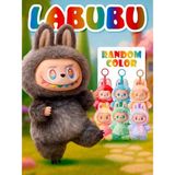 Luxury Exclusive Labubu Peluş Oyuncak Özel Kutulu Sürpriz Hediyelik Çanta Araba Süsü Premium Üretim