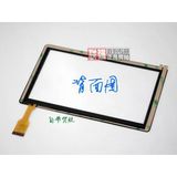 Luxus T10 7 Inç Tablet Dokunmatik Panel Ekran Cam Lens