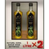 Lyna Naturel Sızma Soğuk Sıkım Zeytinyağı 1 Lt 2 Adet